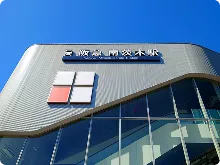 阪急京都線 南茨木駅